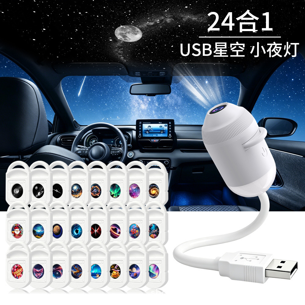 Proiettore USB a Stella 24 in  - Night Light Projector Stars recensione e prezzo
